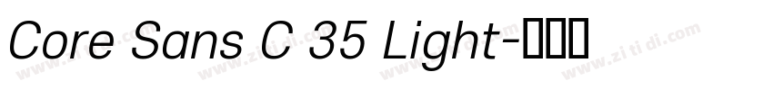 Core Sans C 35 Light字体转换